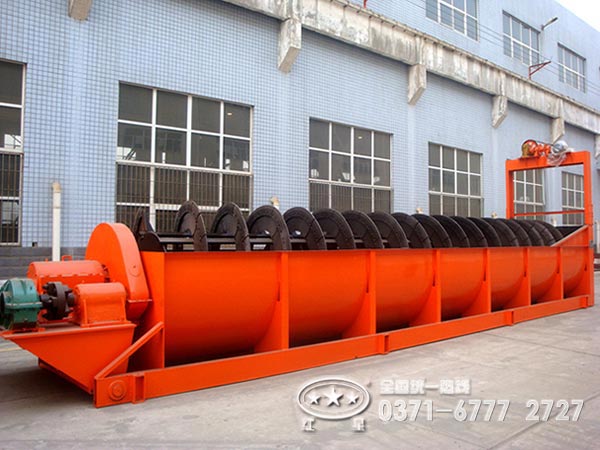 螺旋洗砂機(jī)