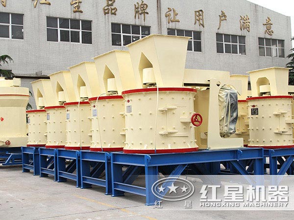 復(fù)合式破碎機(jī)價格