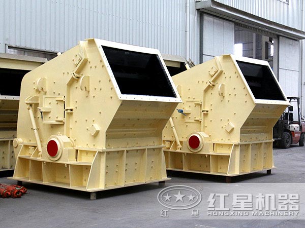 大型石料破碎機