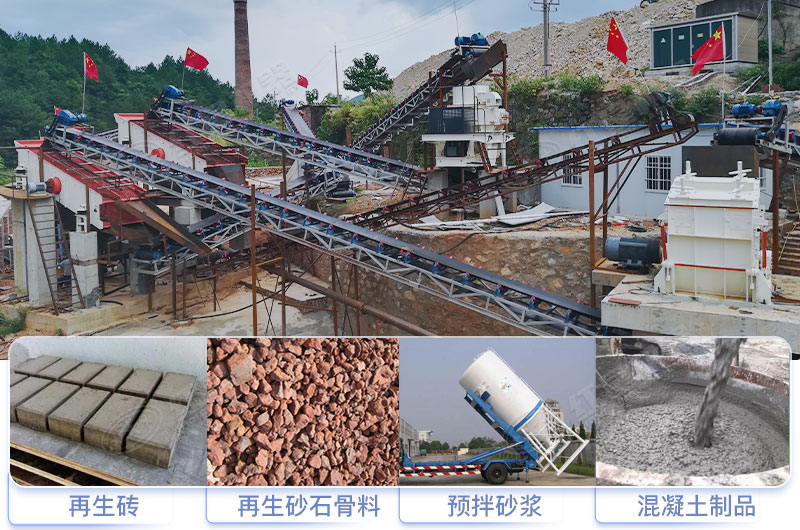 標(biāo)配砂巖機制砂生產(chǎn)線