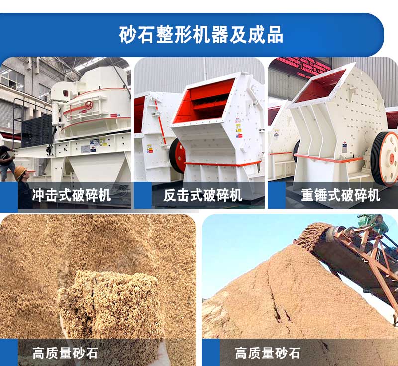 成品質(zhì)量和設(shè)備挑選風(fēng)險(xiǎn)，人為可控