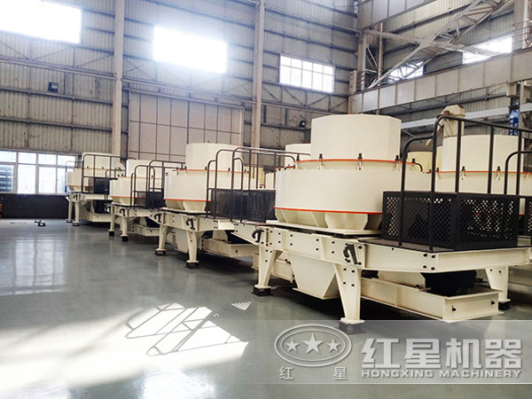 紅星機(jī)器制砂機(jī)直銷(xiāo)廠家