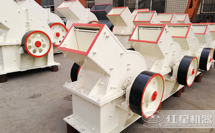 紅星機(jī)器錘式破碎機(jī)直銷(xiāo)廠(chǎng)家