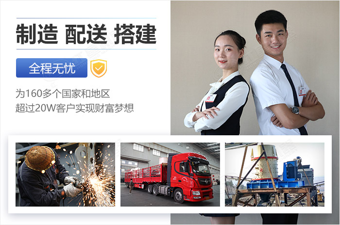 紅星機器可為您提供多面的選購設(shè)備服務(wù)