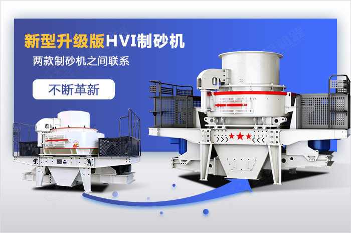 多面升級款設備品質更高，運作更經(jīng)濟