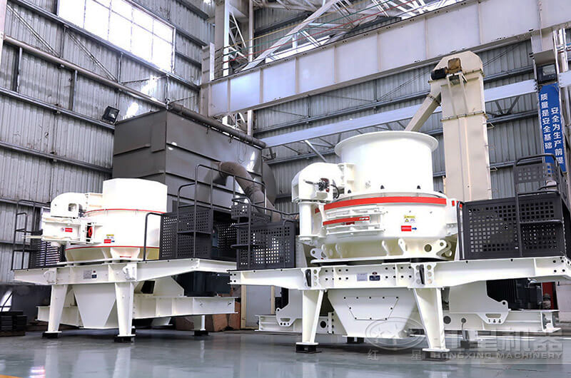 HVI制砂機可碎可整，制砂多呈立方型