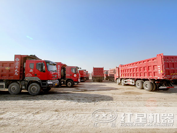 紅星廠家時(shí)刻準(zhǔn)備為用戶服務(wù) 紅星廠家時(shí)刻準(zhǔn)備為用戶服務(wù)