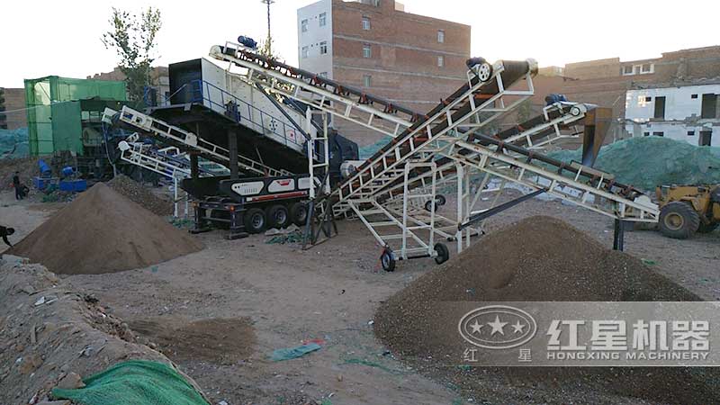 陜西西安引進紅星移動式建筑垃圾處理設備 陜西西安引進紅星移動式建筑垃圾處理設備