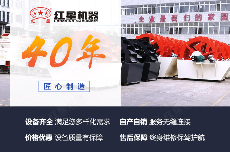 紅星廠家價格和服務，質(zhì)量