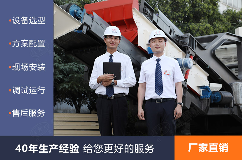紅星制砂設(shè)備廠家直銷，定價(jià)合理